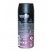 Axe Deodorant 150 ml Black Night